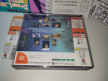 Load image into Gallery viewer, Shenmue Chapter 1: Yokosuka - Sega dc Dreamcast
