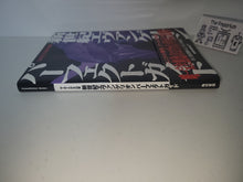 Load image into Gallery viewer, Neon Genesis Evangelion 64 Perfect Guide book - book