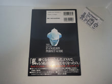 Load image into Gallery viewer, Neon Genesis Evangelion 64 Perfect Guide book - book