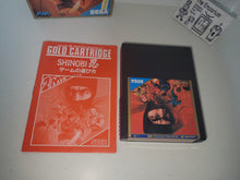 Load image into Gallery viewer, Shinobi - Sega mark3 markIII Master System