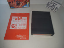 Load image into Gallery viewer, Shinobi - Sega mark3 markIII Master System