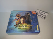 Load image into Gallery viewer, Shenmue Chapter 1: Yokosuka (First Print Limited) - Sega dc Dreamcast