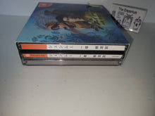 Load image into Gallery viewer, Shenmue Chapter 1: Yokosuka (First Print Limited) - Sega dc Dreamcast