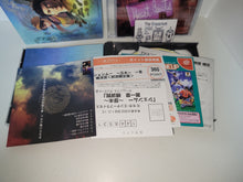 Load image into Gallery viewer, Shenmue Chapter 1: Yokosuka (First Print Limited) - Sega dc Dreamcast