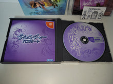 Load image into Gallery viewer, Shenmue Chapter 1: Yokosuka (First Print Limited) - Sega dc Dreamcast