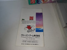 Load image into Gallery viewer, Cool Spot - Nintendo Sfc Super Famicom