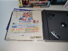 Load image into Gallery viewer, Dungeons & Dragons Collection (w/4MB RAM Cart) - Sega Saturn sat stn