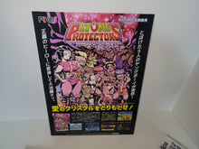 Load image into Gallery viewer, Stone Protectors Bundle Sfc + MD limited edition with 2 underlay - Sega MD MegaDrive