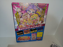 Load image into Gallery viewer, Stone Protectors Bundle Sfc + MD limited edition with 2 underlay - Sega MD MegaDrive