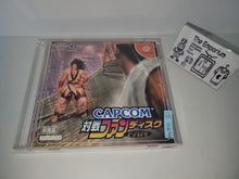 Load image into Gallery viewer, Capcom Taisen Fan Disc - Sega dc Dreamcast