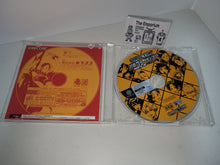 Load image into Gallery viewer, Capcom Taisen Fan Disc - Sega dc Dreamcast