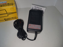 Load image into Gallery viewer, HVC-025 Famicom Disc Drive Ac Adaptor - Nintendo Fc Famicom