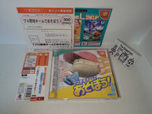 Load image into Gallery viewer, Pro Yakyuu Team de Asobou! - Sega dc Dreamcast