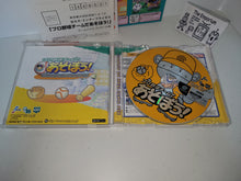 Load image into Gallery viewer, Pro Yakyuu Team de Asobou! - Sega dc Dreamcast