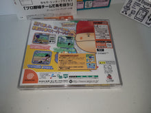 Load image into Gallery viewer, Pro Yakyuu Team de Asobou! - Sega dc Dreamcast