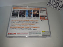 Load image into Gallery viewer, Psyvariar 2: The Will to Fabricate - Sega dc Dreamcast