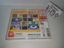 Load image into Gallery viewer, Super Magnetic Niuniu - Sega dc Dreamcast