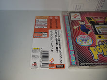 Load image into Gallery viewer, Pop N Music - Sega dc Dreamcast