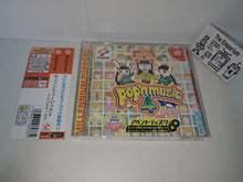 Load image into Gallery viewer, Pop'n Music 4 Append Disc - Sega dc Dreamcast