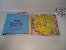 Load image into Gallery viewer, Pop'n Music 4 Append Disc - Sega dc Dreamcast