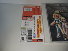 Load image into Gallery viewer, Evolution - Sega dc Dreamcast