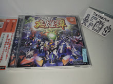 Load image into Gallery viewer, Sunrise Heroes - Sega dc Dreamcast