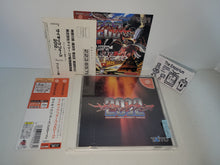 Load image into Gallery viewer, Psychic Force 2012 - Sega dc Dreamcast