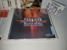 Load image into Gallery viewer, Psychic Force 2012 - Sega dc Dreamcast