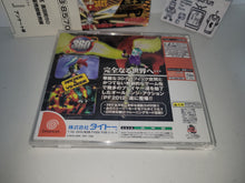 Load image into Gallery viewer, Psychic Force 2012 - Sega dc Dreamcast
