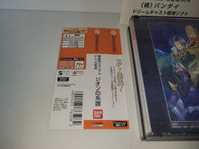 Load image into Gallery viewer, Mobile Suit Gundam: Giren's Greed - Blood of Zion - Sega dc Dreamcast