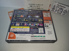 Load image into Gallery viewer, Mobile Suit Gundam: Giren's Greed - Blood of Zion - Sega dc Dreamcast