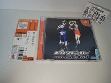 Load image into Gallery viewer, Rent A Hero No. 1 - Sega dc Dreamcast