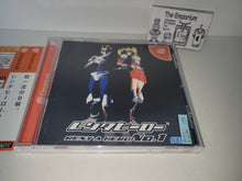 Load image into Gallery viewer, Rent A Hero No. 1 - Sega dc Dreamcast