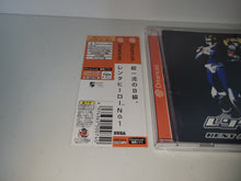 Load image into Gallery viewer, Rent A Hero No. 1 - Sega dc Dreamcast