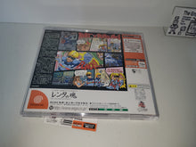 Load image into Gallery viewer, Rent A Hero No. 1 - Sega dc Dreamcast