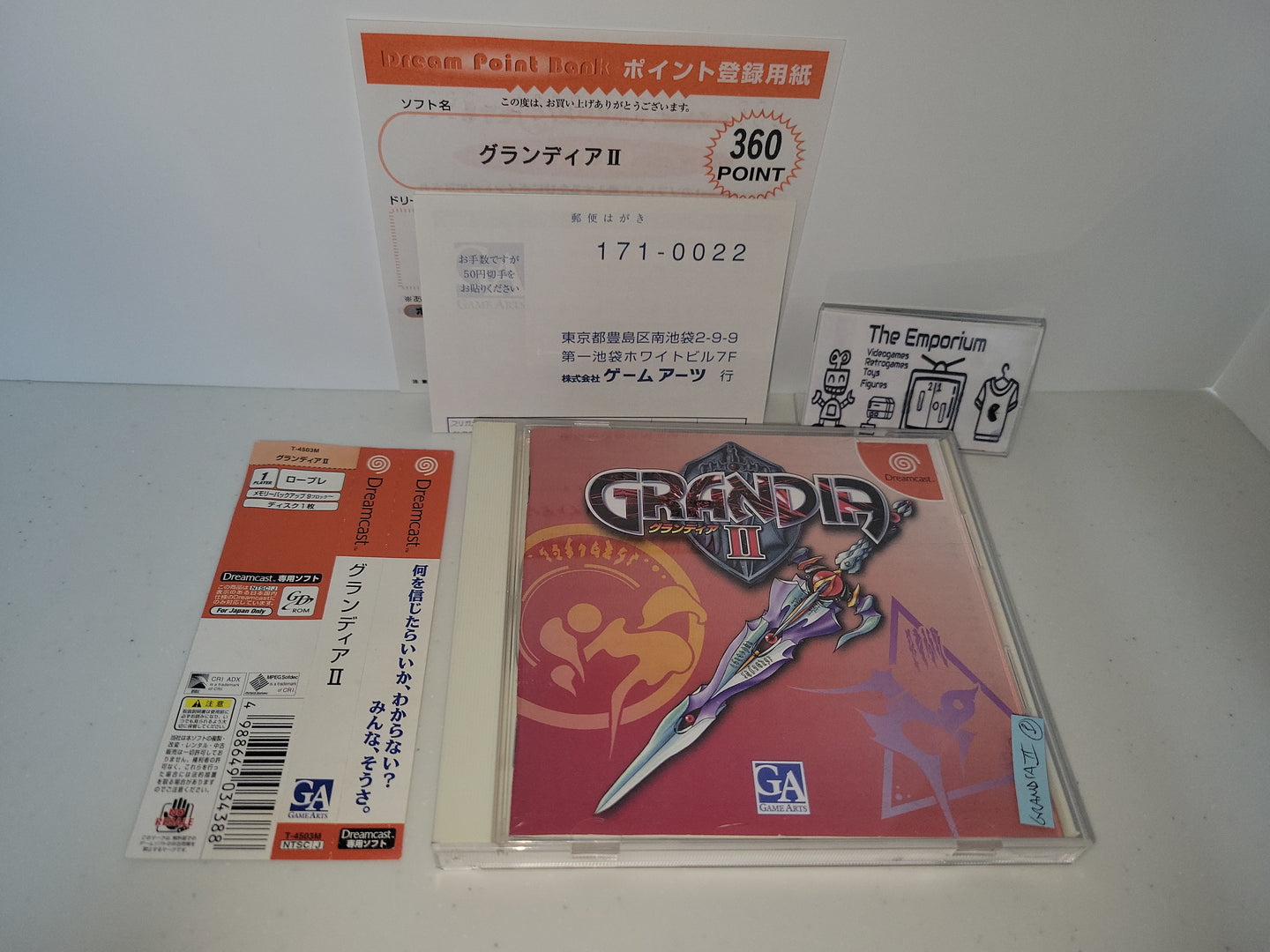 Grandia II - Sega dc Dreamcast