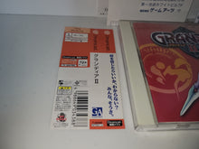 Load image into Gallery viewer, Grandia II - Sega dc Dreamcast
