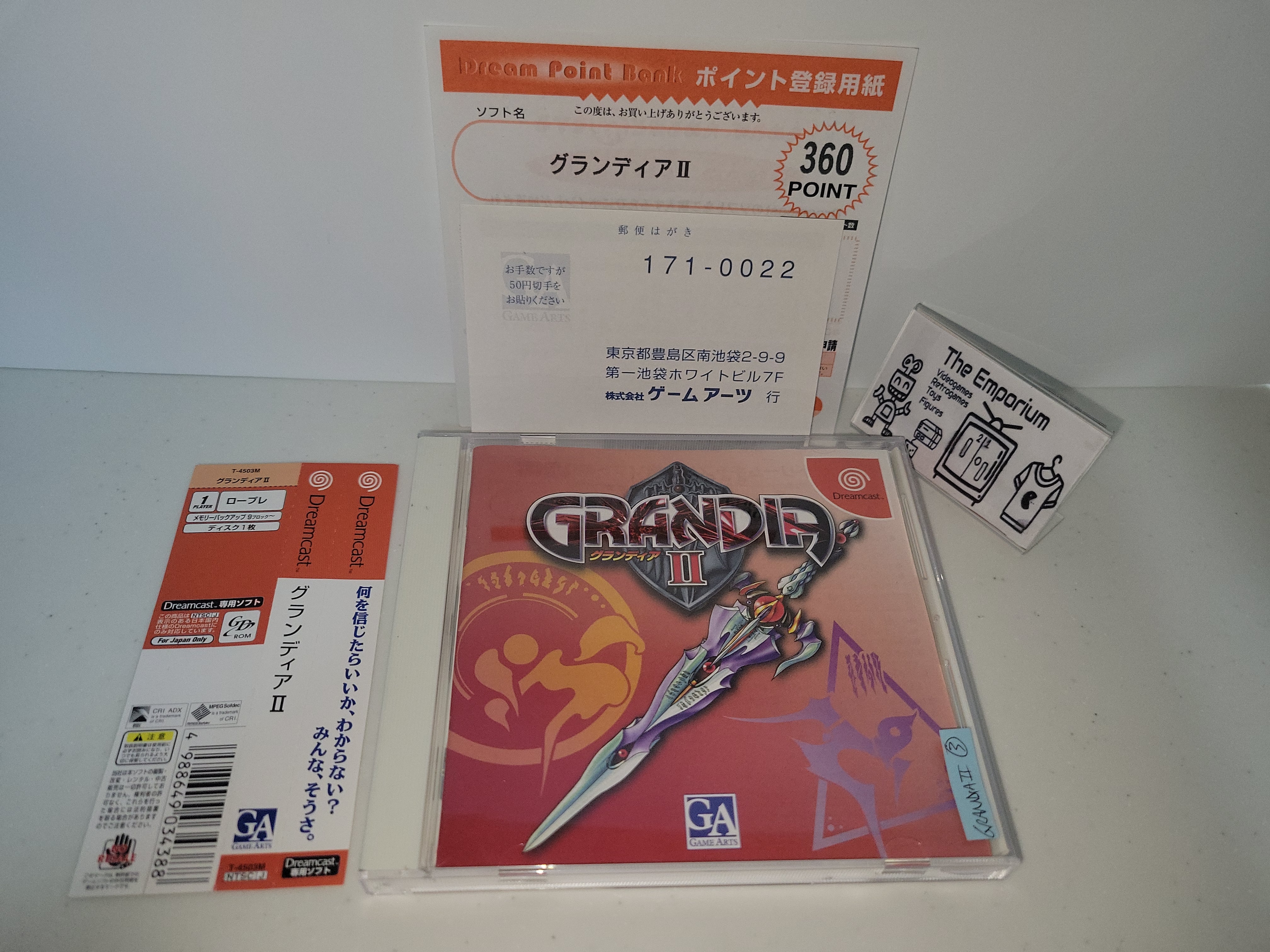 Grandia 2 Sur Sega Dreamcast – Neuf Sous Blister, Version PAL-FR, RPG Ubisoft