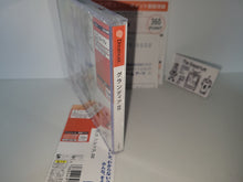 Load image into Gallery viewer, Grandia II - Sega dc Dreamcast