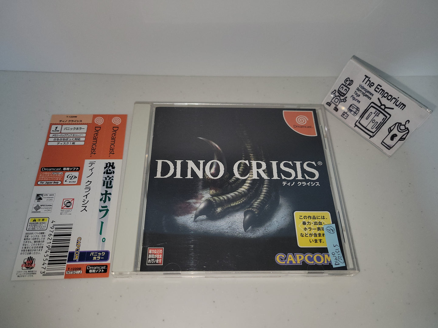 Dino Crisis - Sega dc Dreamcast