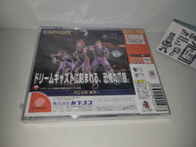 Load image into Gallery viewer, Dino Crisis - Sega dc Dreamcast