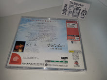 Load image into Gallery viewer, What's Shenmue - Sega dc Dreamcast