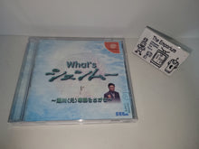 Load image into Gallery viewer, What's Shenmue - Sega dc Dreamcast