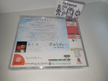 Load image into Gallery viewer, What's Shenmue - Sega dc Dreamcast