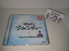Load image into Gallery viewer, What's Shenmue - Sega dc Dreamcast