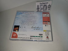 Load image into Gallery viewer, What's Shenmue - Sega dc Dreamcast