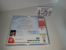 Load image into Gallery viewer, What's Shenmue - Sega dc Dreamcast