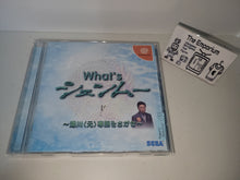 Load image into Gallery viewer, What's Shenmue - Sega dc Dreamcast