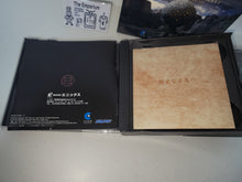 Load image into Gallery viewer, Riven - THE SEQUEL TO THE MYST - Sony PS1 Playstation