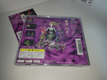Load image into Gallery viewer, The Note: Koukai Sarenakatta Shuki - Sony PS1 Playstation
